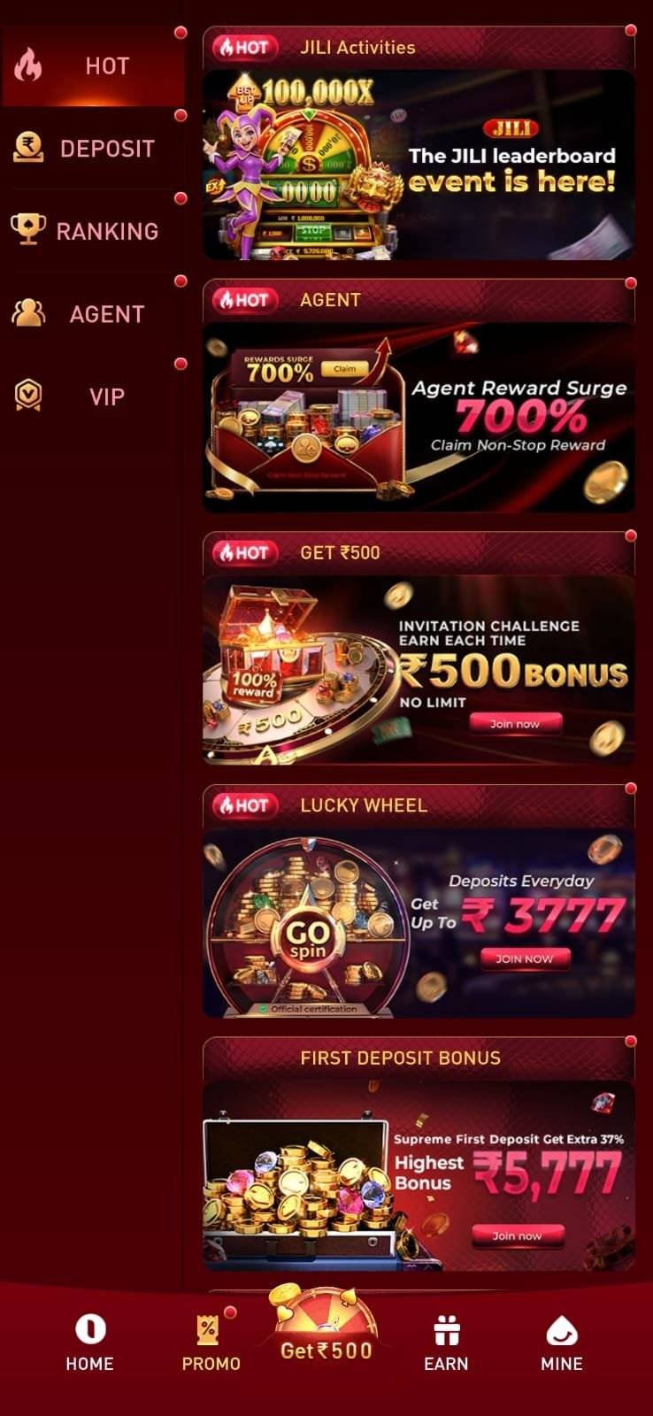 01Game App Home Screenshot