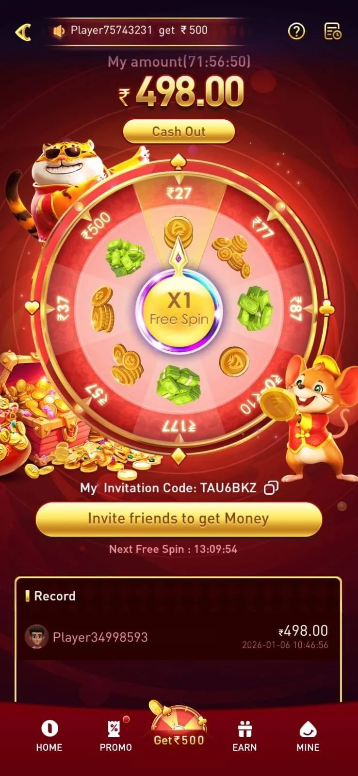 01Game App Secure Login System